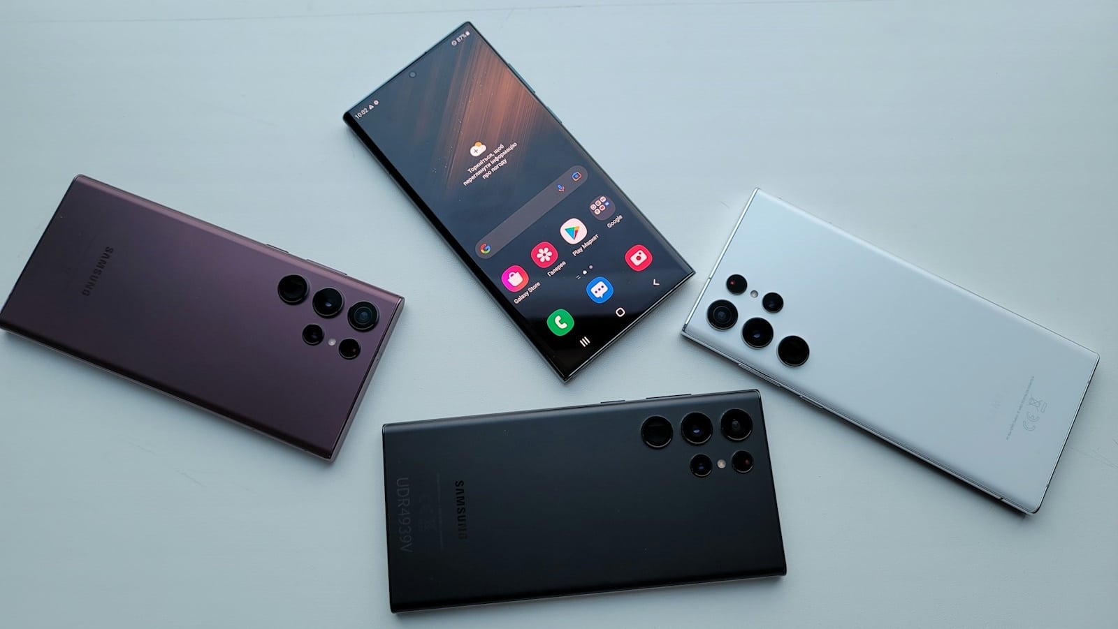 mises a jour samsung